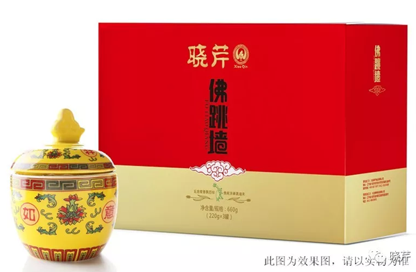 曉芹,曉芹佛跳墻,新品,新產(chǎn)品,佛跳墻